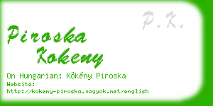 piroska kokeny business card